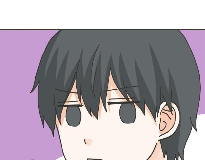 第80话 晕头转向(1/2)-第66话