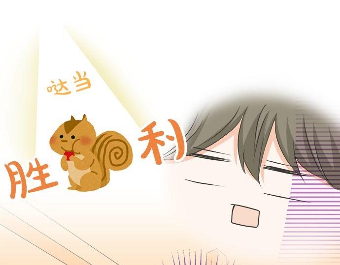 第80话 晕头转向(1/2)-第66话