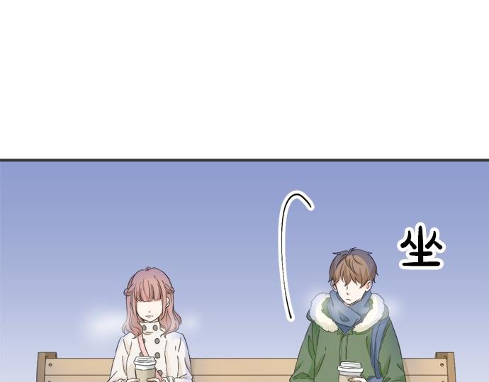 第82话 一定(1/2)-第68话