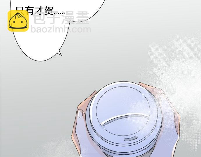 第82话 一定(1/2)-第68话