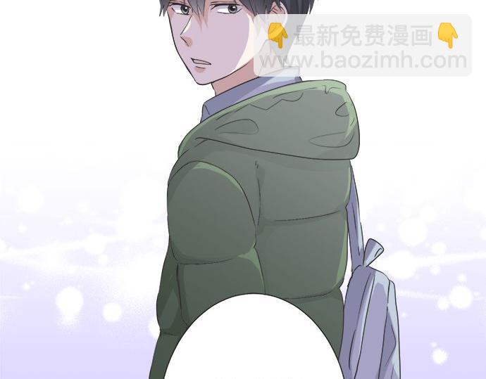 第84话 名字(1/3)-第70话