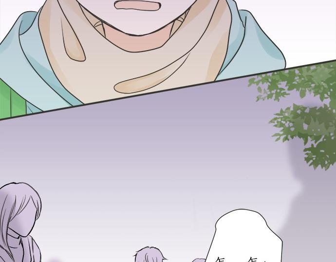 第86话 &ldquo;欸？&rdquo;(1/2)-第72话