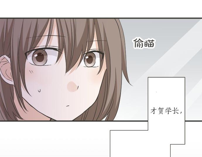 第86话 &ldquo;欸？&rdquo;(1/2)-第72话