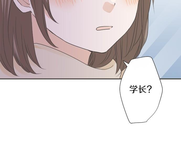 第88话 &ldquo;请多多关照。&rdquo;(1/2)-第74话