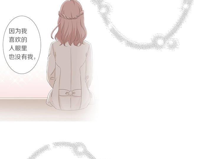 第90话 重要的事(1/3)-第76话