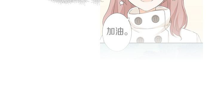 第90话 重要的事(1/3)-第76话
