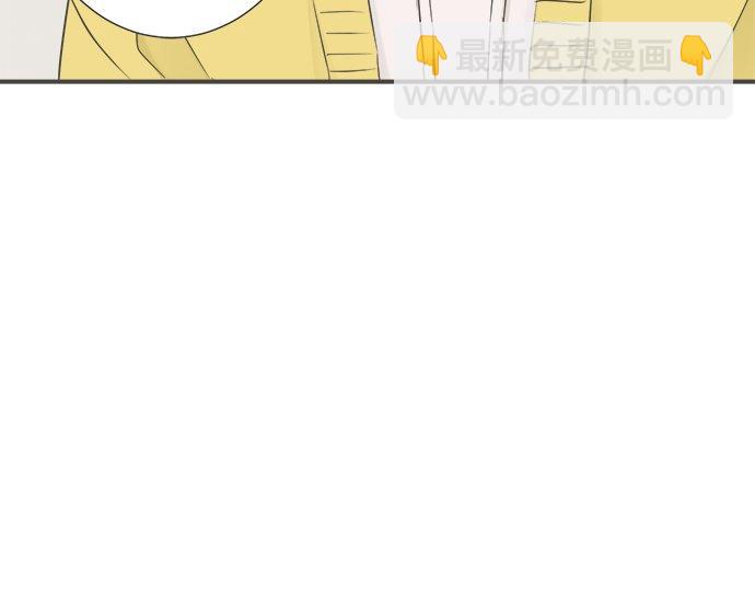 第90话 重要的事(1/3)-第76话