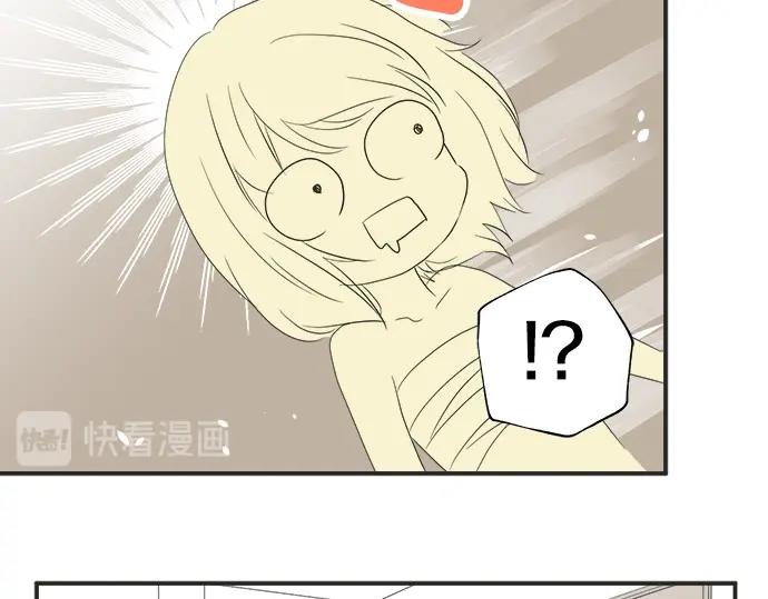 第10话 去学长家啦~(1/3)-第10话