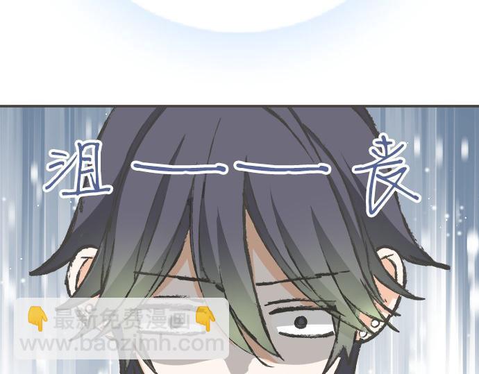 第92话 心动(1/2)-第78话