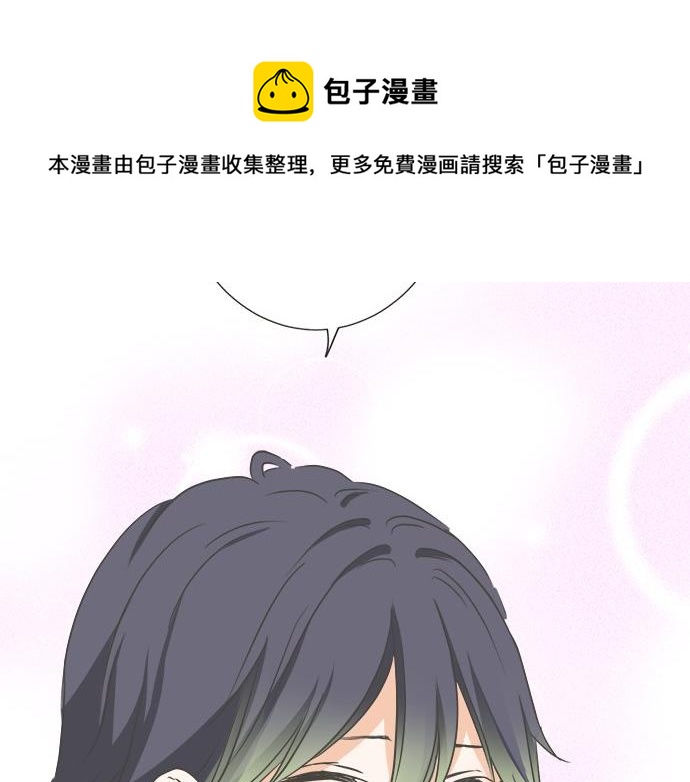 第92话 心动(1/2)-第78话