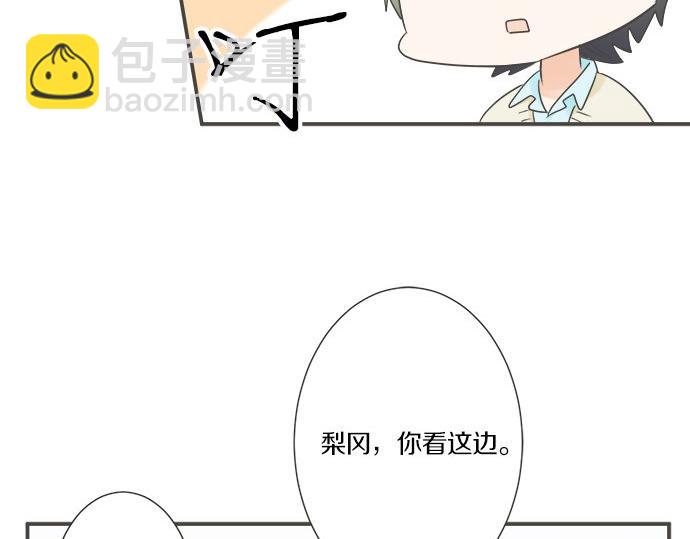 第92话 心动(1/2)-第78话