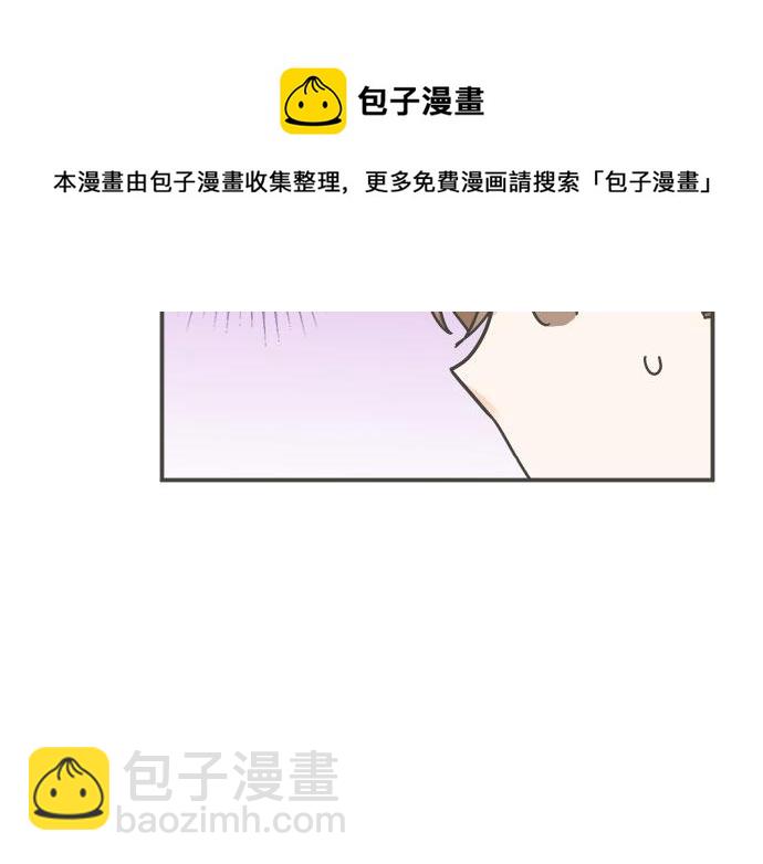 第92话 心动(1/2)-第78话