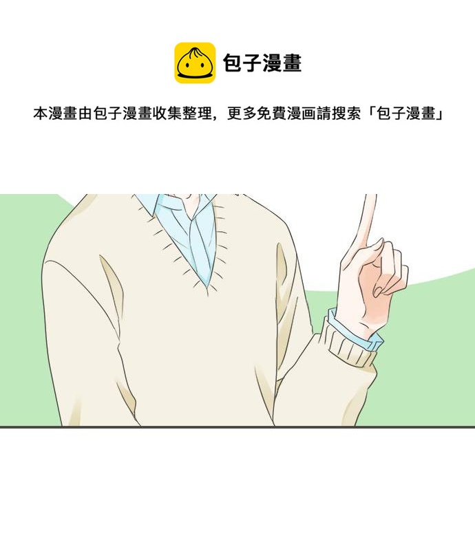 第92话 心动(1/2)-第78话