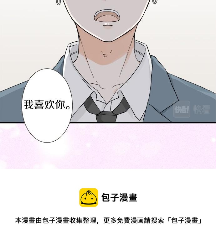 第94话 修罗场(1/2)-第80话