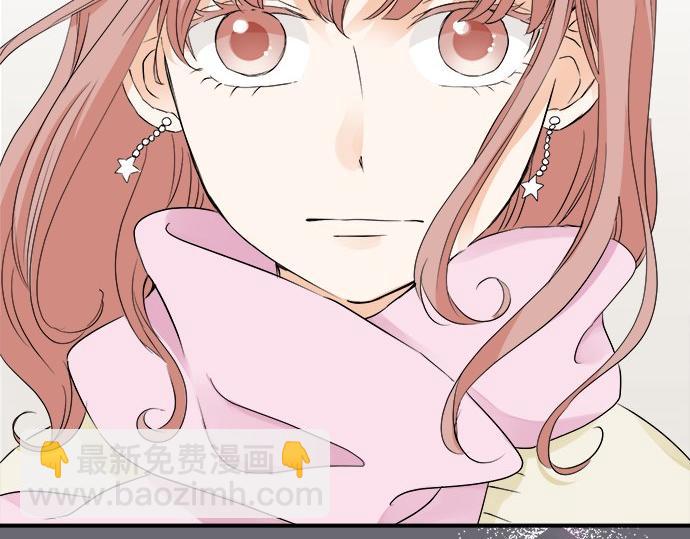 第94话 修罗场(1/2)-第80话