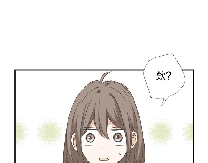 第94话 修罗场(1/2)-第80话