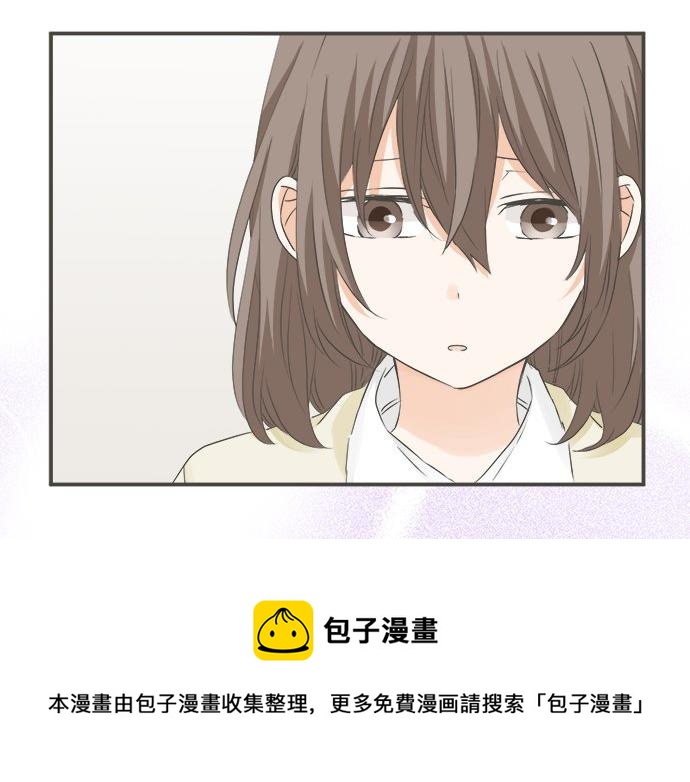 第94话 修罗场(1/2)-第80话