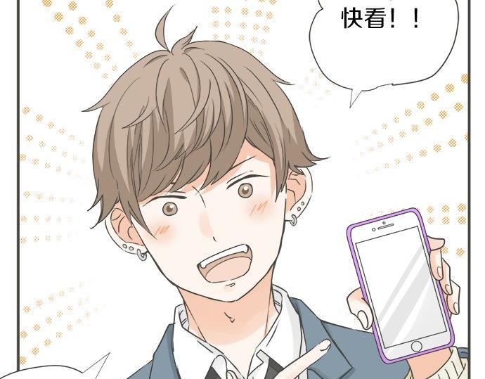 第94话 修罗场(1/2)-第80话