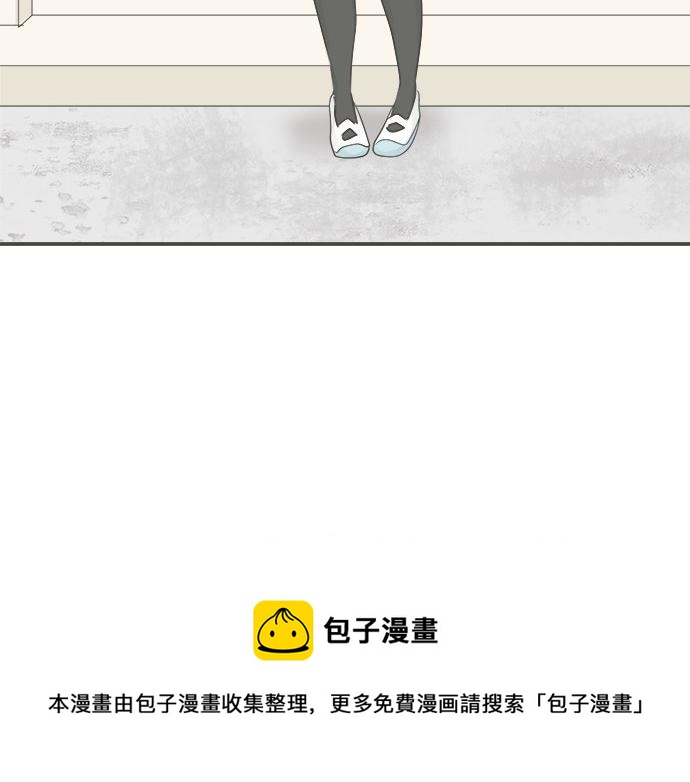 第94话 修罗场(1/2)-第80话