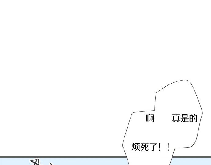 第96话 还未结束(1/2)-第82话