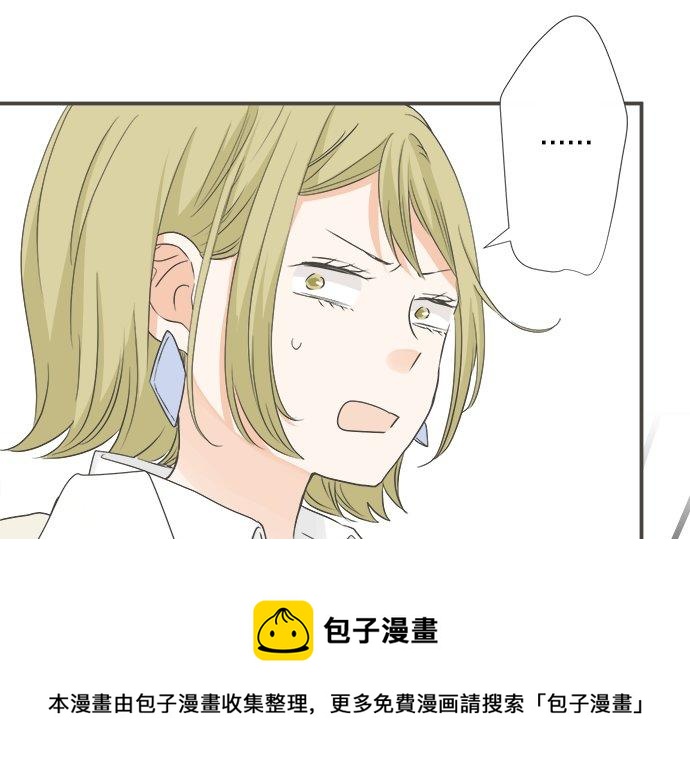 第96话 还未结束(1/2)-第82话