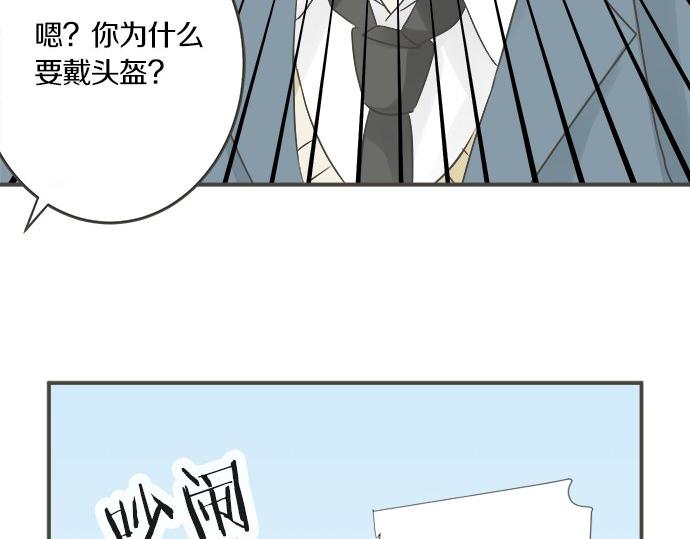 第96话 还未结束(1/2)-第82话