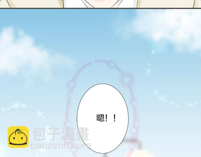 第98话 另一方面(1/2)-第84话