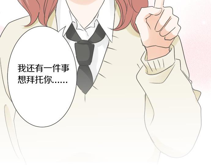 第98话 另一方面(1/2)-第84话