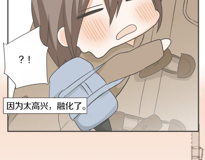 第100话 自觉(1/3)-第86话