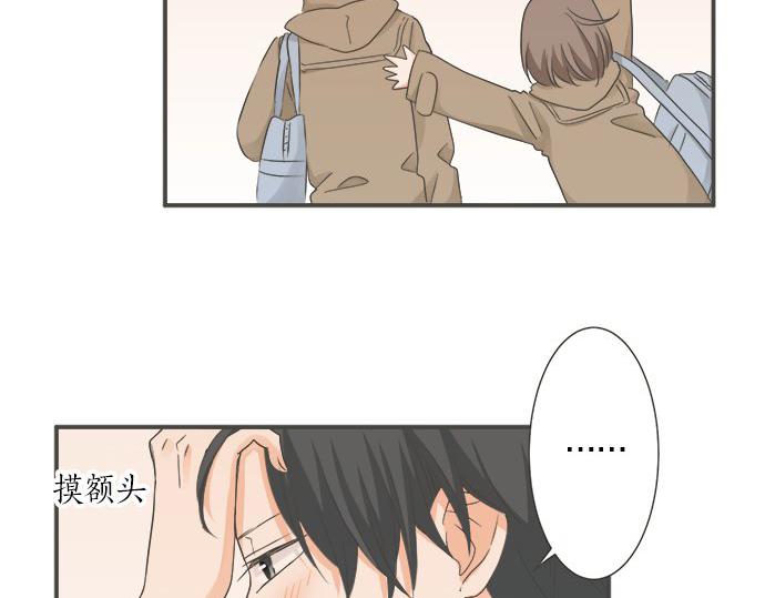 第100话 自觉(1/3)-第86话