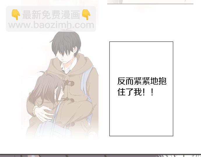 第100话 自觉(1/3)-第86话