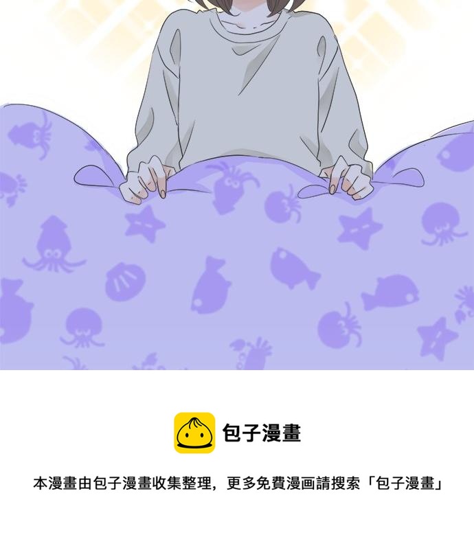 第100话 自觉(1/3)-第86话