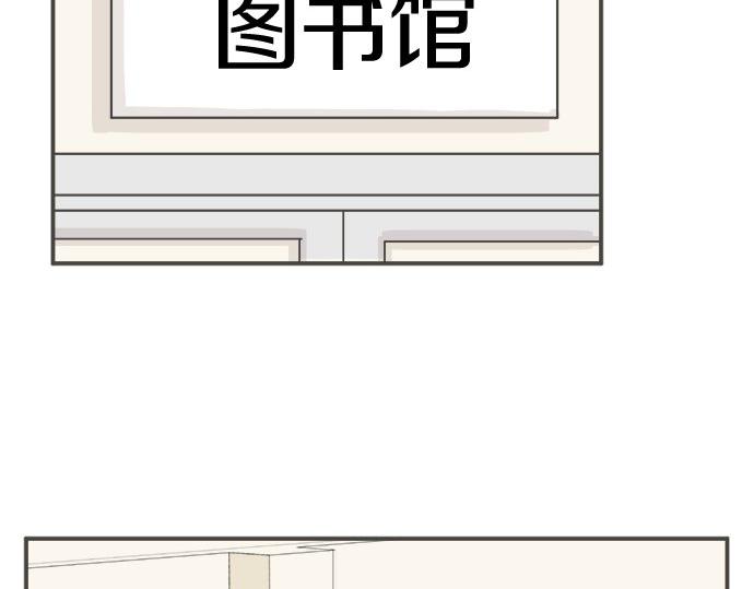 第100话 自觉(1/3)-第86话