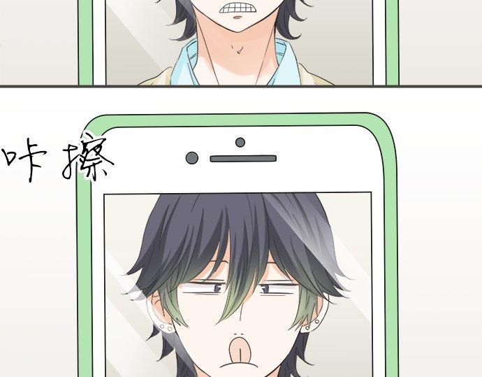 第100话 自觉(1/3)-第86话