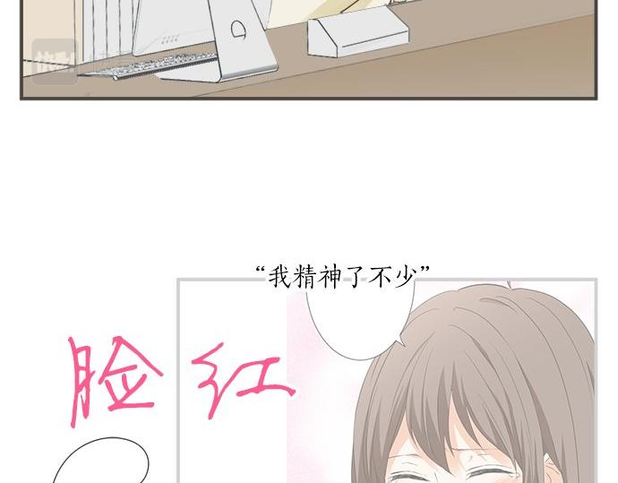 第100话 自觉(1/3)-第86话