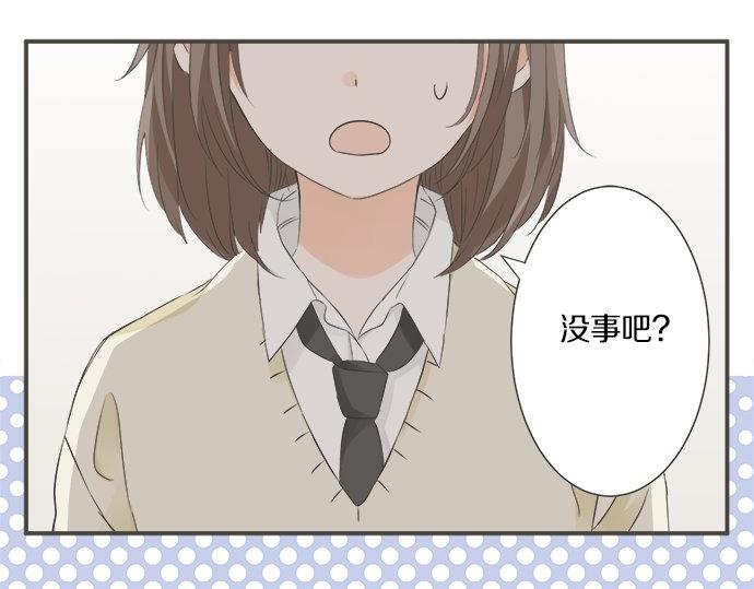 第100话 自觉(1/3)-第86话