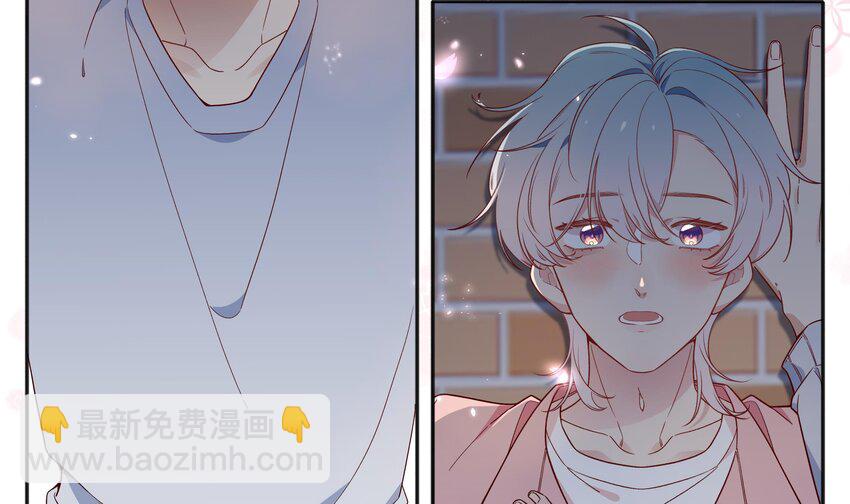 2 第1话  失恋(1/2)-第2话