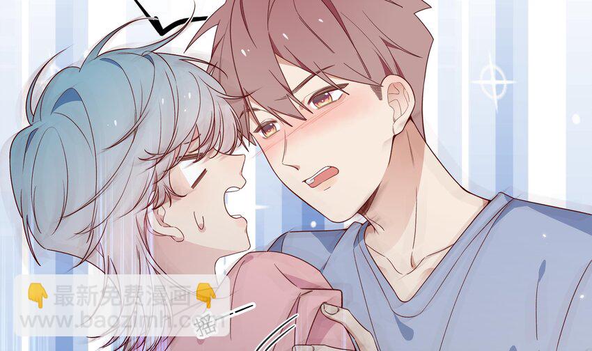 2 第1话  失恋(1/2)-第2话