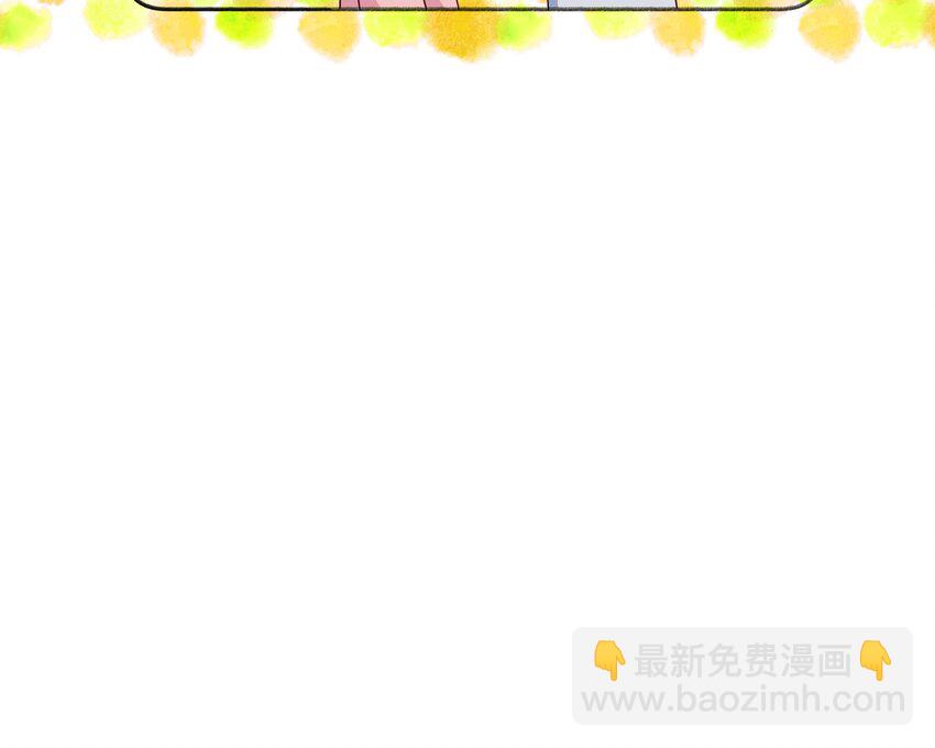 2 第1话  失恋(1/2)-第2话