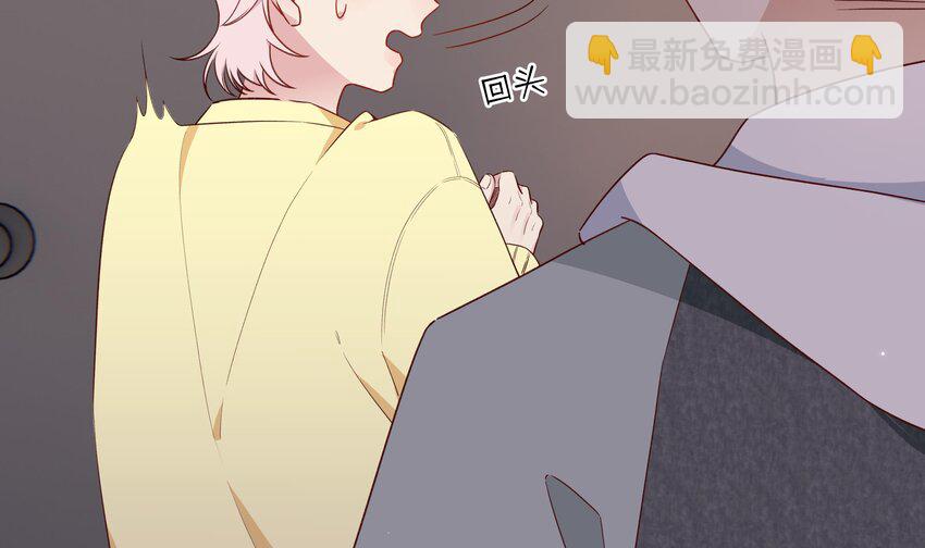 2 第1话  失恋(1/2)-第2话