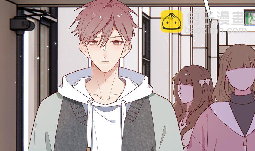 2 第1话  失恋(1/2)-第2话