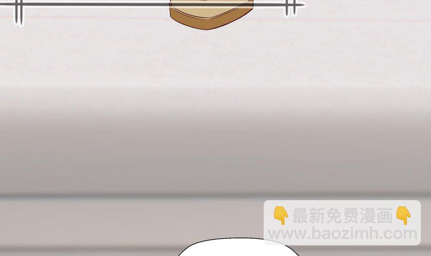 2 第1话  失恋(1/2)-第2话