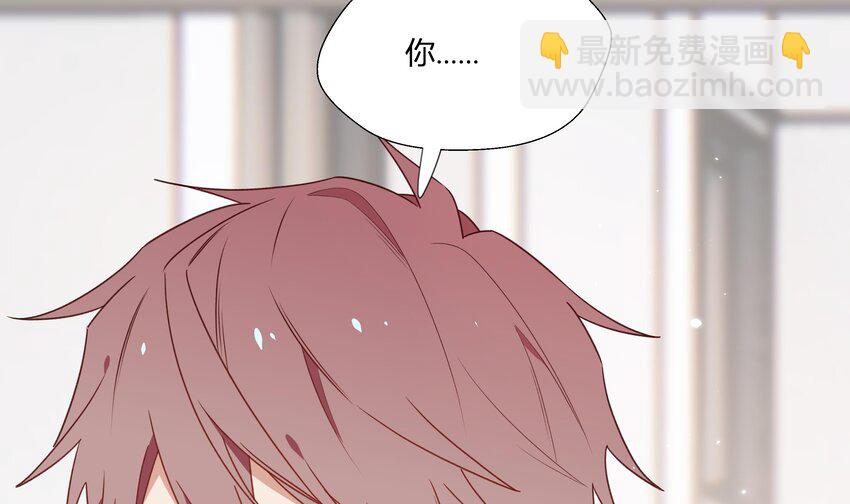 2 第1话  失恋(1/2)-第2话