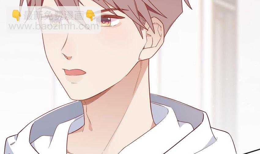 2 第1话  失恋(1/2)-第2话