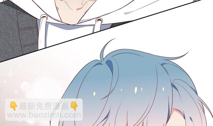 2 第1话  失恋(1/2)-第2话