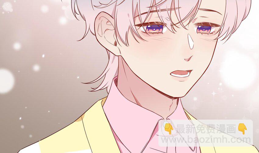 2 第1话  失恋(1/2)-第2话