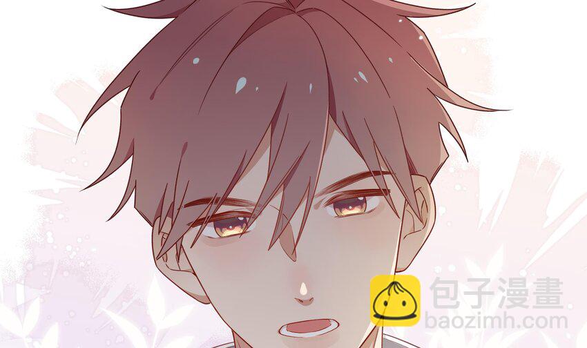 2 第1话  失恋(1/2)-第2话