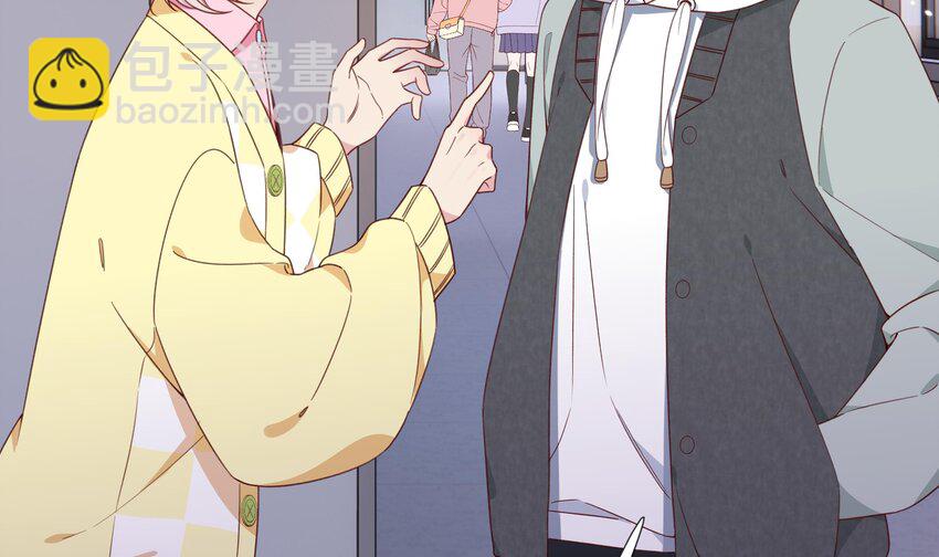 2 第1话  失恋(1/2)-第2话