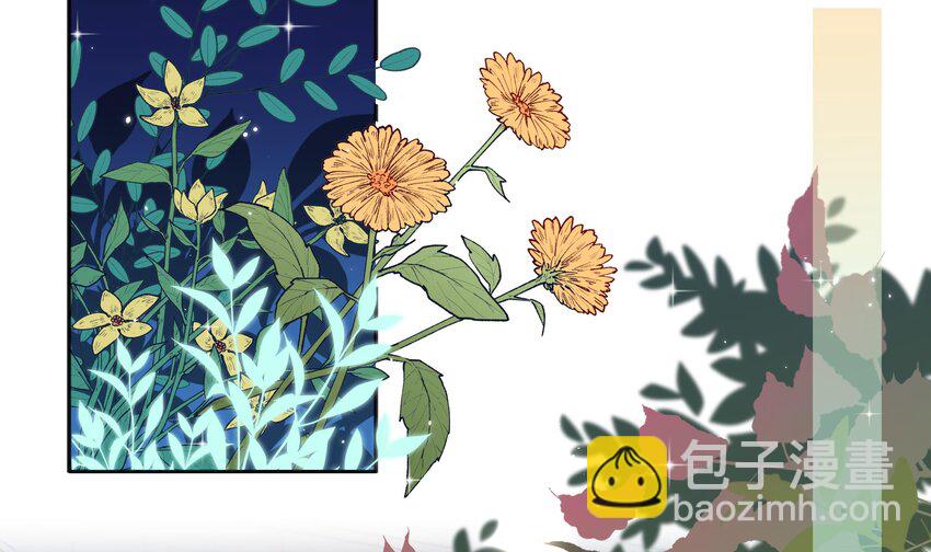 2 第1话  失恋(1/2)-第2话