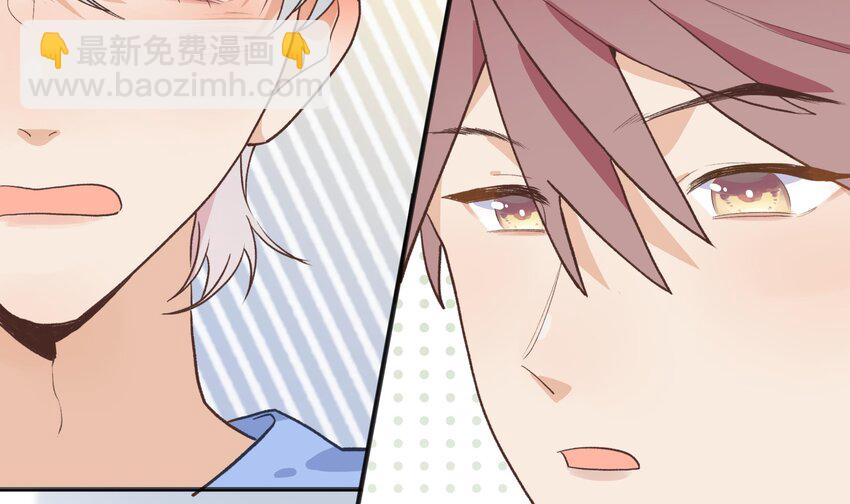 12 第11话  我家小朋友(1/2)-第12话